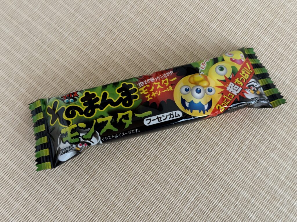 TokyoTreat Japan Snack Box Gum