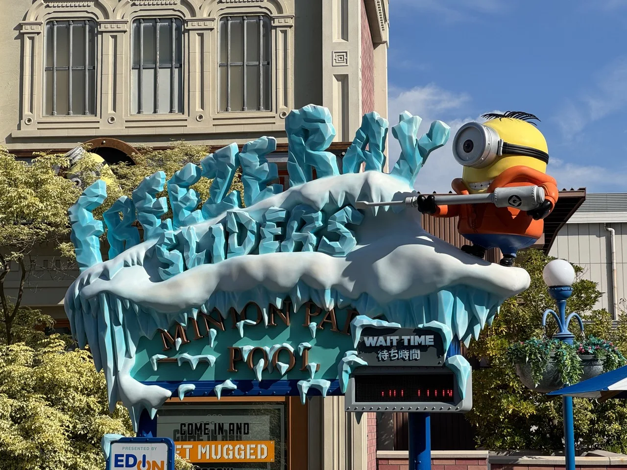freeze ray minions ride universal studios japan usj with kids