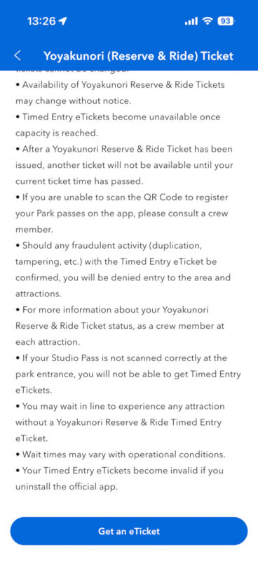 yoyakunori on usj app 