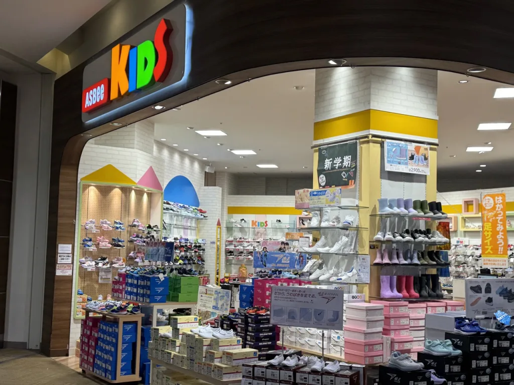 asbee kids shoe store in japan
