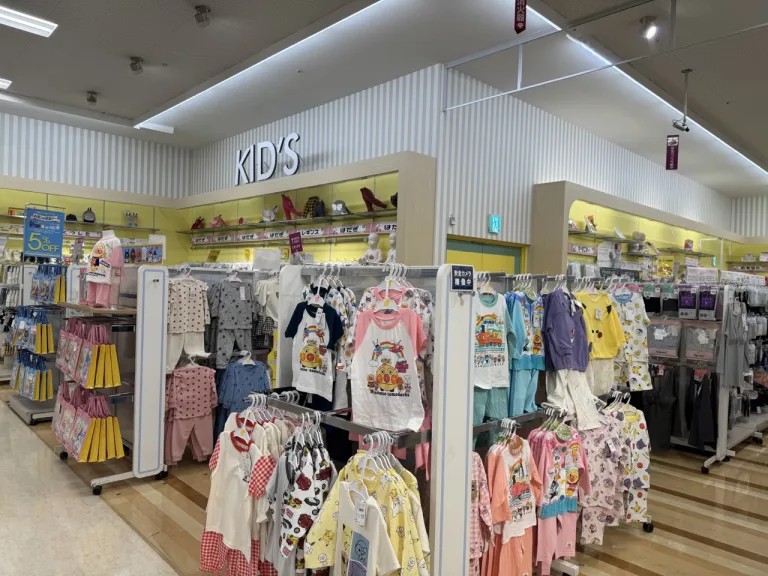 The Ultimate Guide to Stores for Baby, Toddler, and Children’s Clothes and Products in Japan