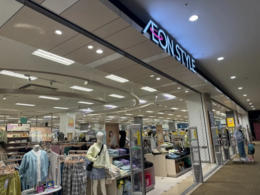 Aeon Style Kids Shoes in Japan