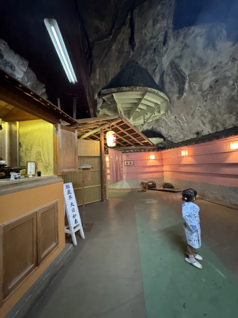 wakayama onsen in a cave japan