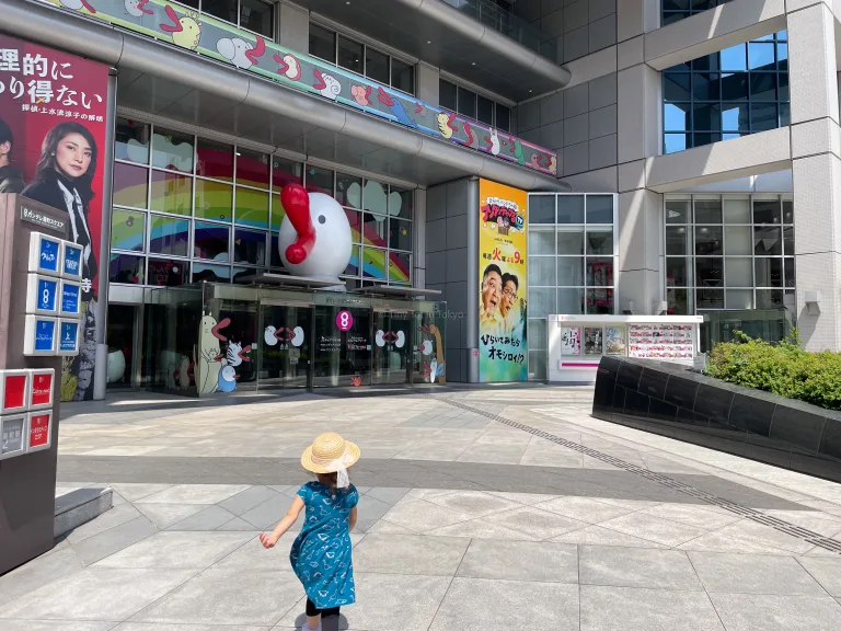 Osaka Itinerary with Kids: 4 Days of Fun