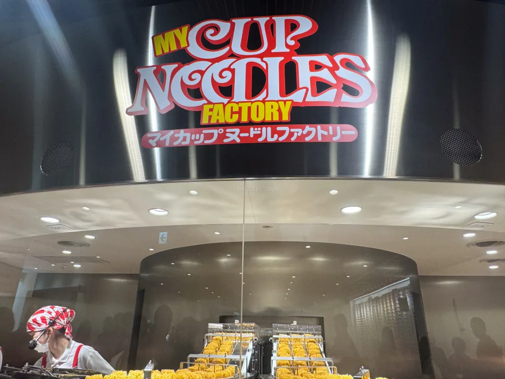cup noodles museum in osaka with kids 