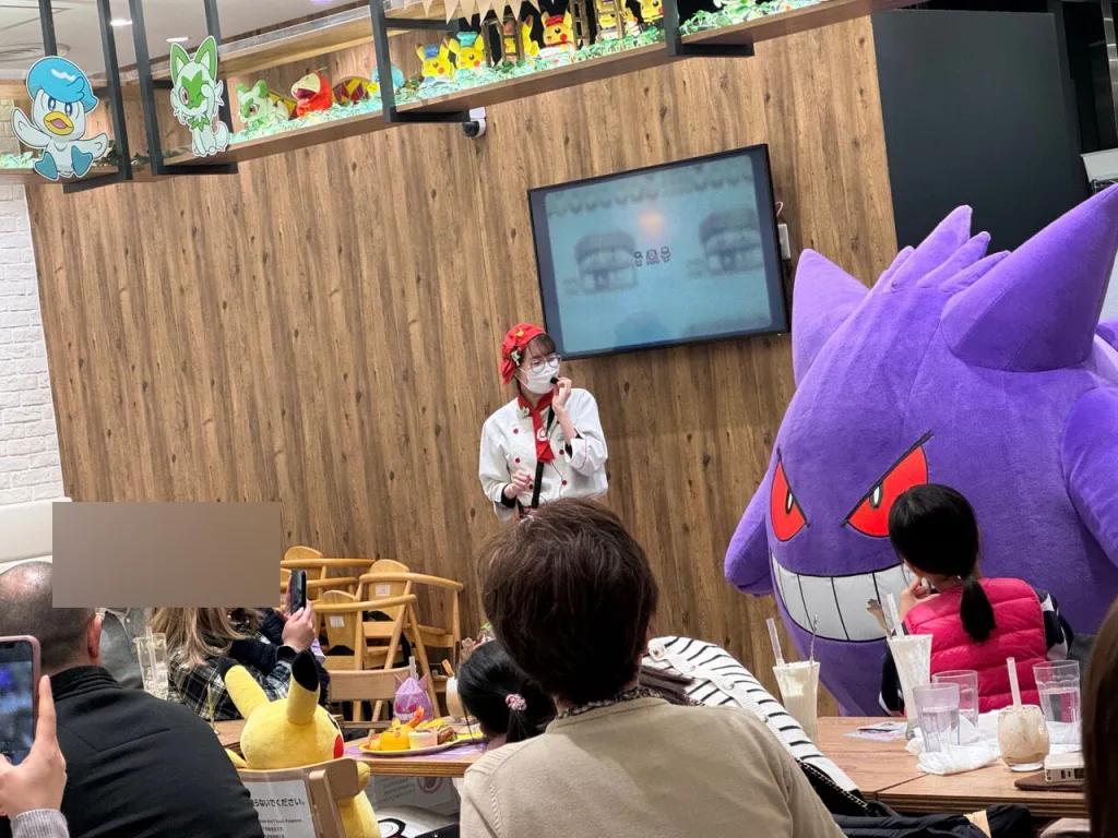 Pokemon Cafe Character Greeting Gengar
