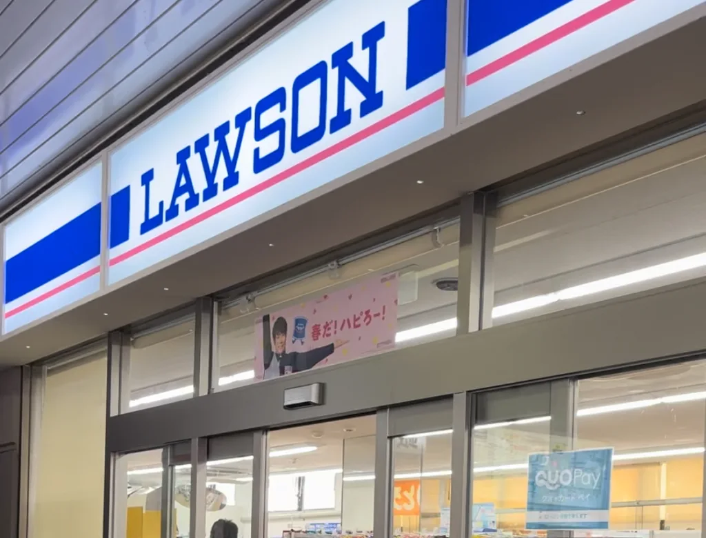 Lawson in Japan