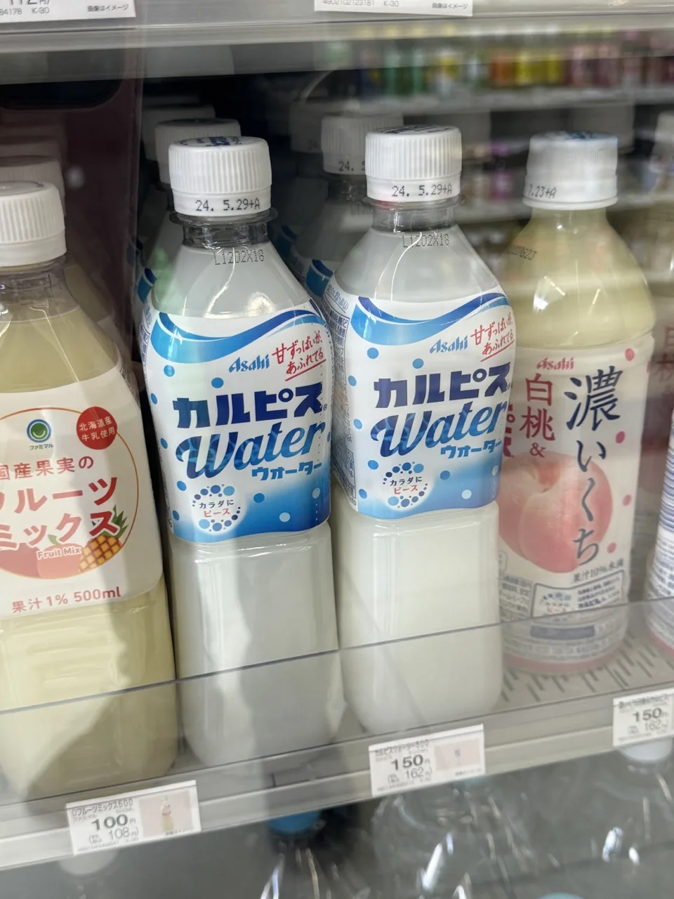 calpis water