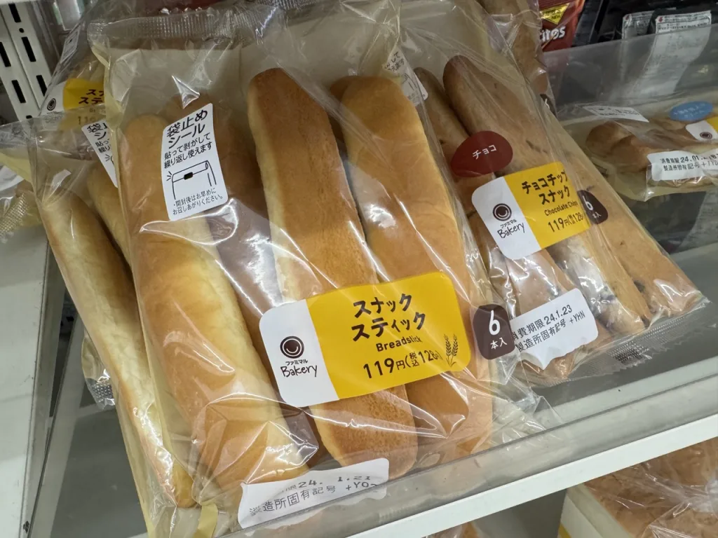 bread at konbini