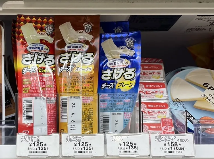 cheese at convenience stores in japan