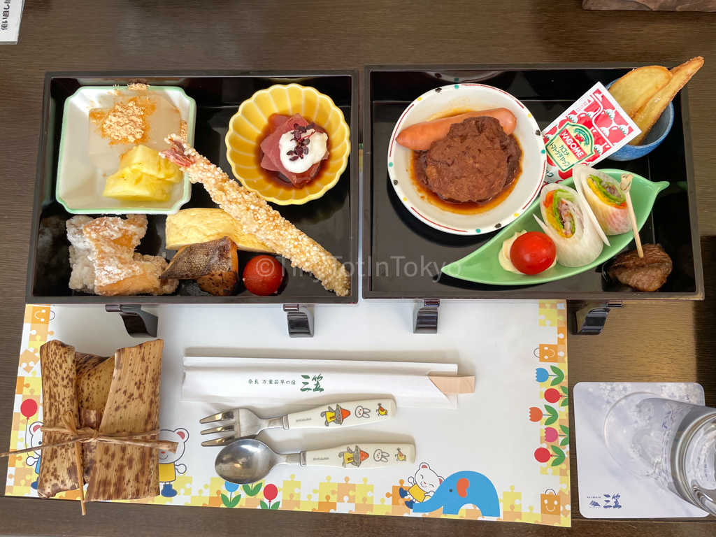 kids meal at a ryokan in nara japan