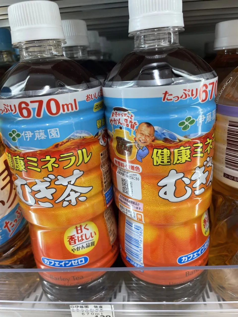 mugicha barley tea for kids