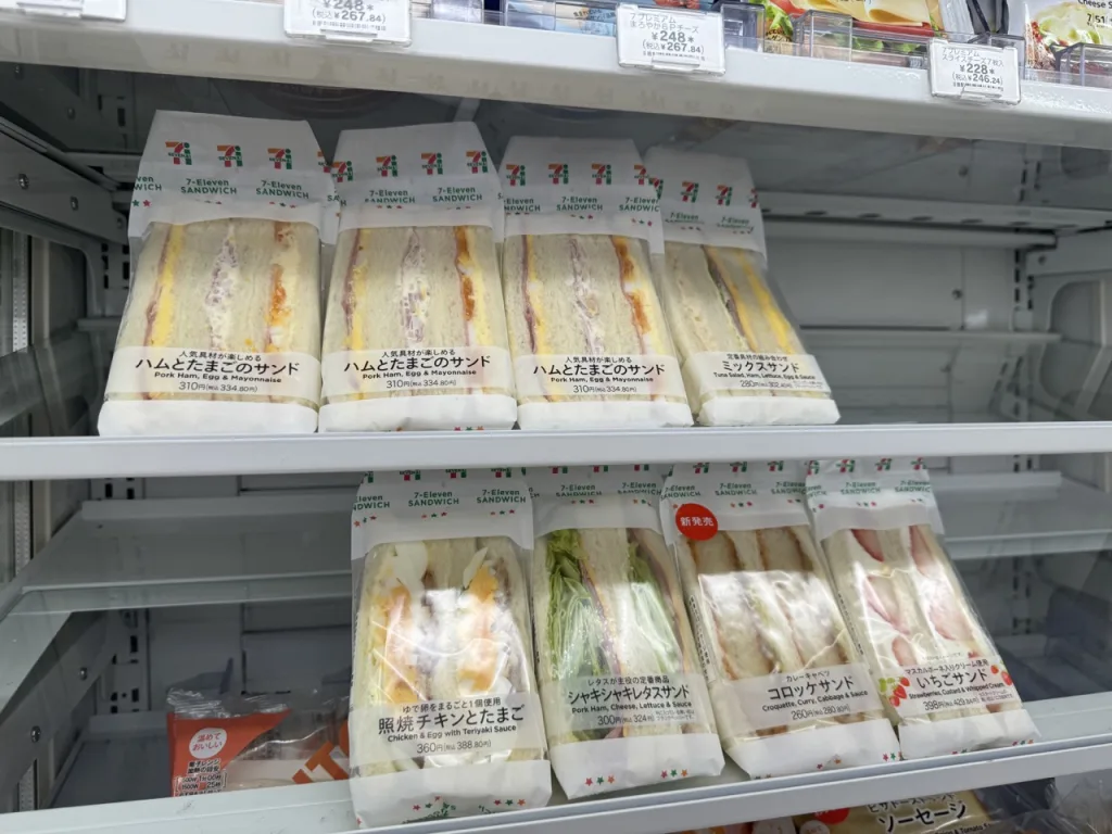 sandwiches at japanese convenience store