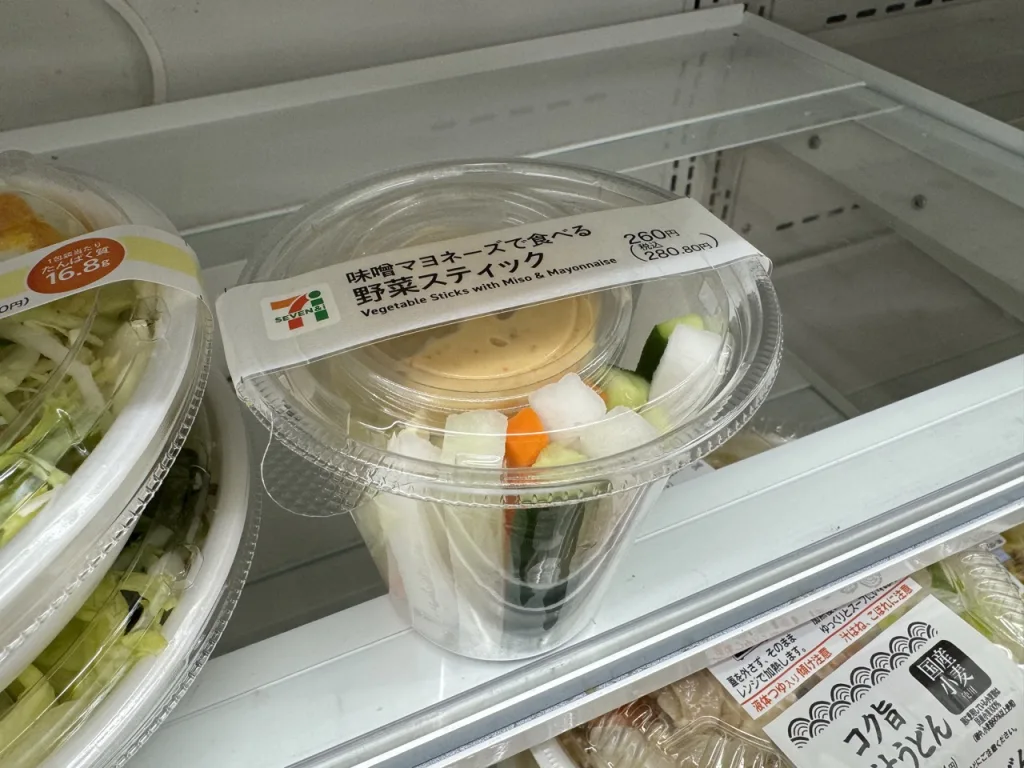 veggie sticks japanese convenience store