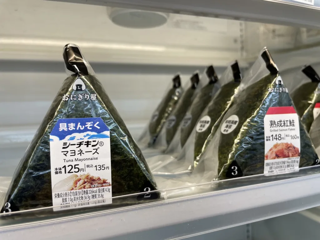 tuna mayo onigiri rice ball at a japanese convenience store