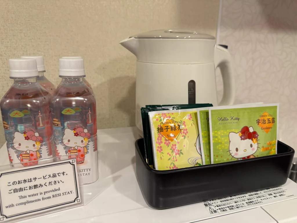 Tea and water at the Hello Kitty Hotel  