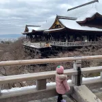 Kyoto with Kids: Girl looking at kizomizudera in Kyoto Japan