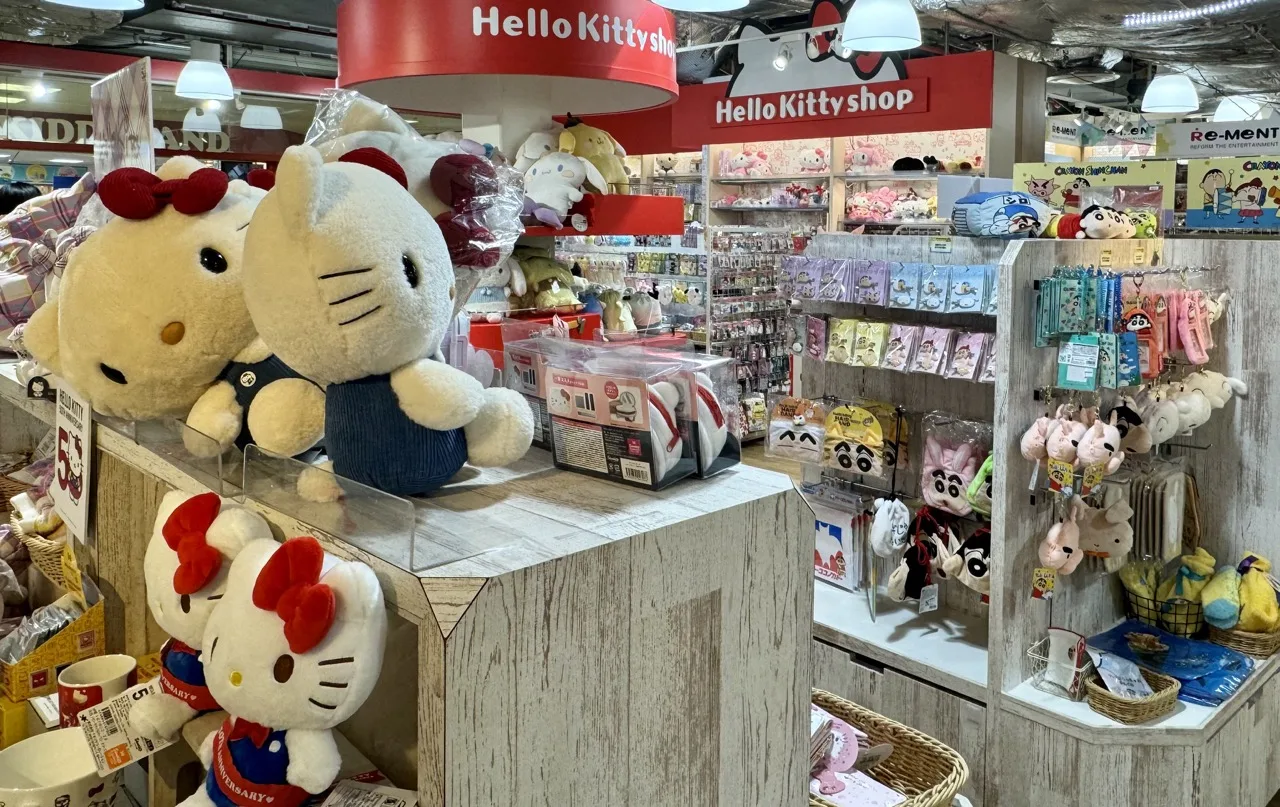 kiddyland hello kitty items