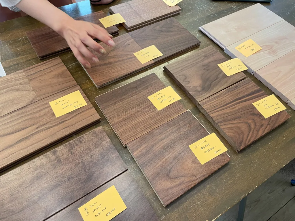 hardwood floor samples in Japan