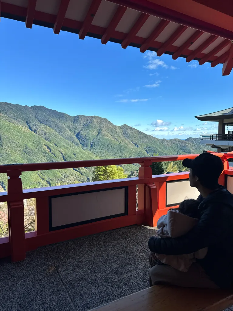 View from Kumanonachi Taisha Shrine