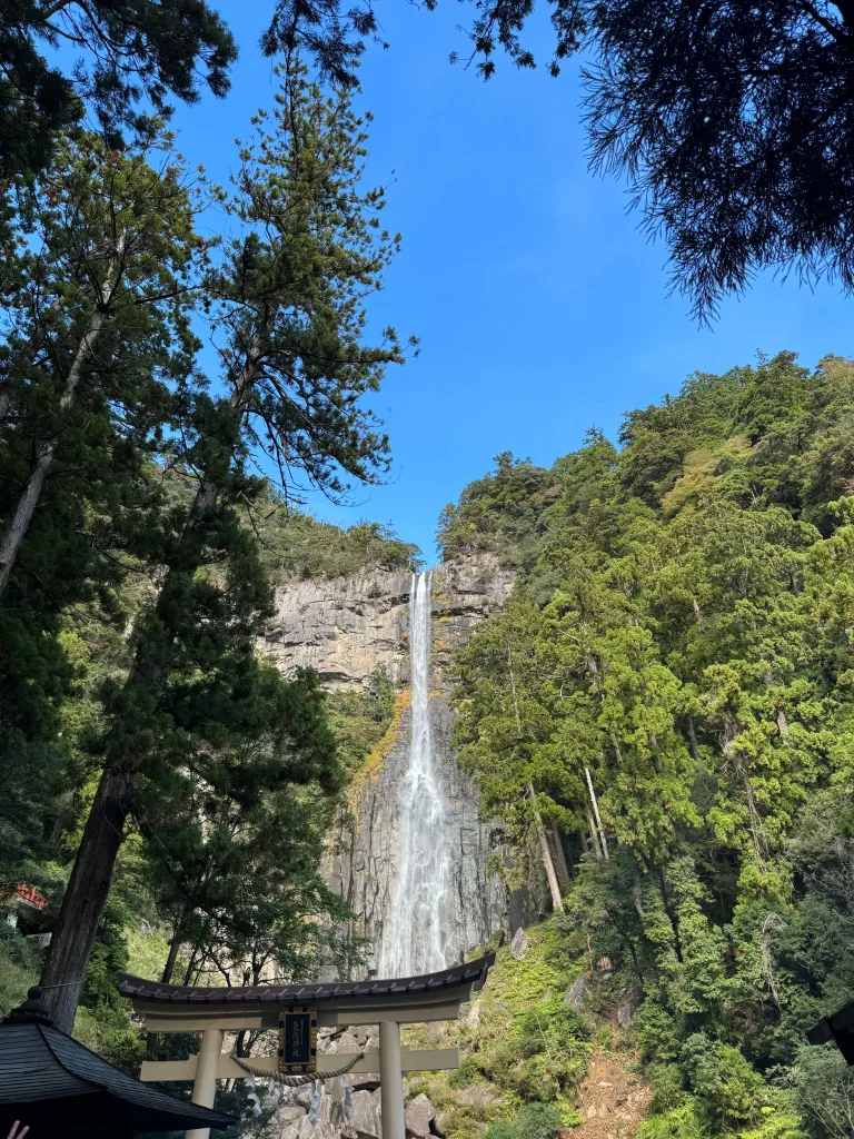 Nachi Falls at Kumano Kodo