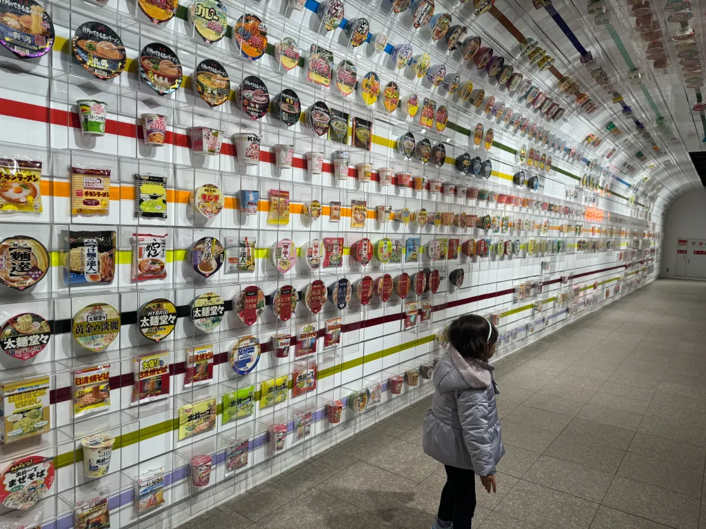 Cup noodles wall at the cup noodles museum in Osaka
