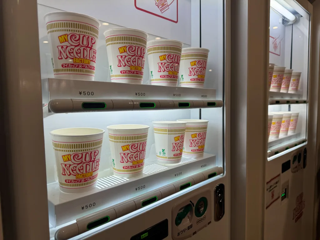 Vending Machines selling empty cup noodles containers