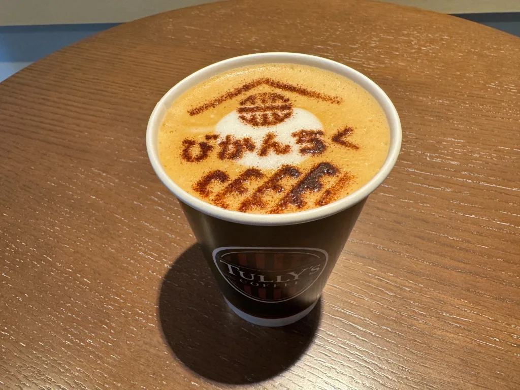 latte art at Tully's in Kurashiki Okayama Japan