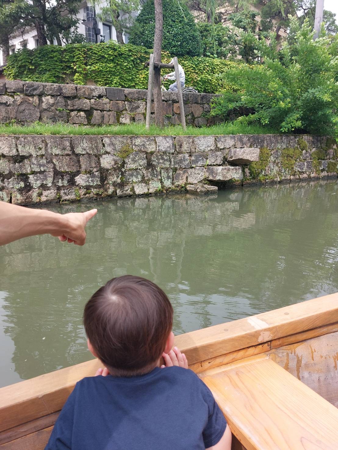 boat ride in Kurashiki