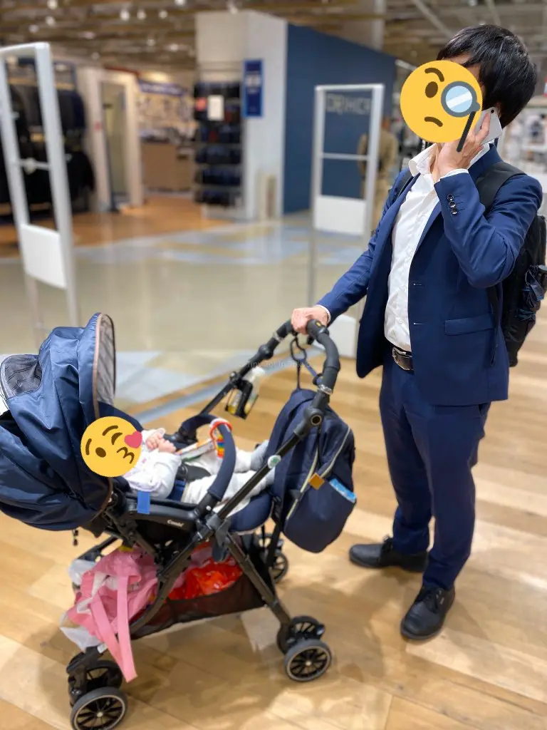 stroller in japan