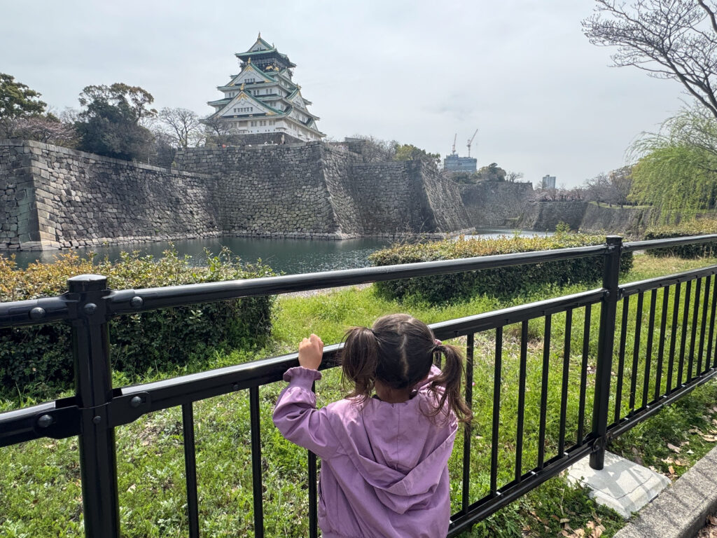 Osaka Castle with Kids