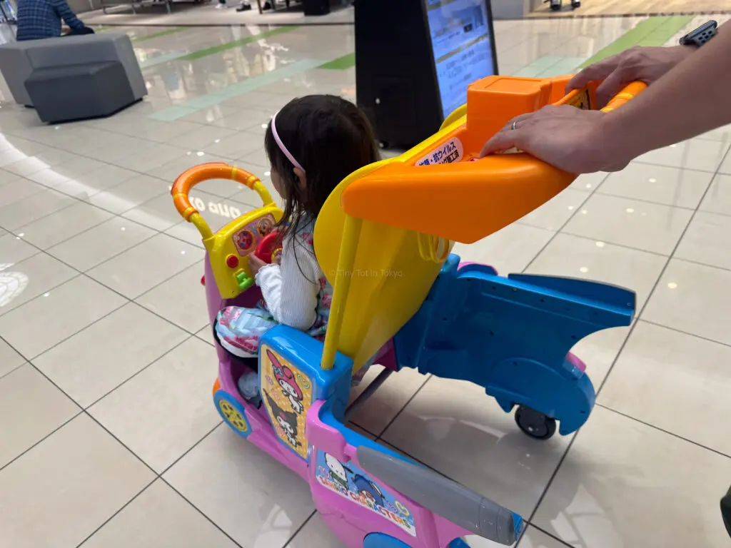 buggy at AEON mall in Japan