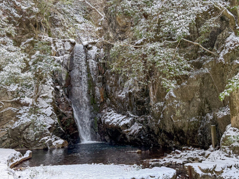 tsuzumigataki Waterfall in arima onsen
