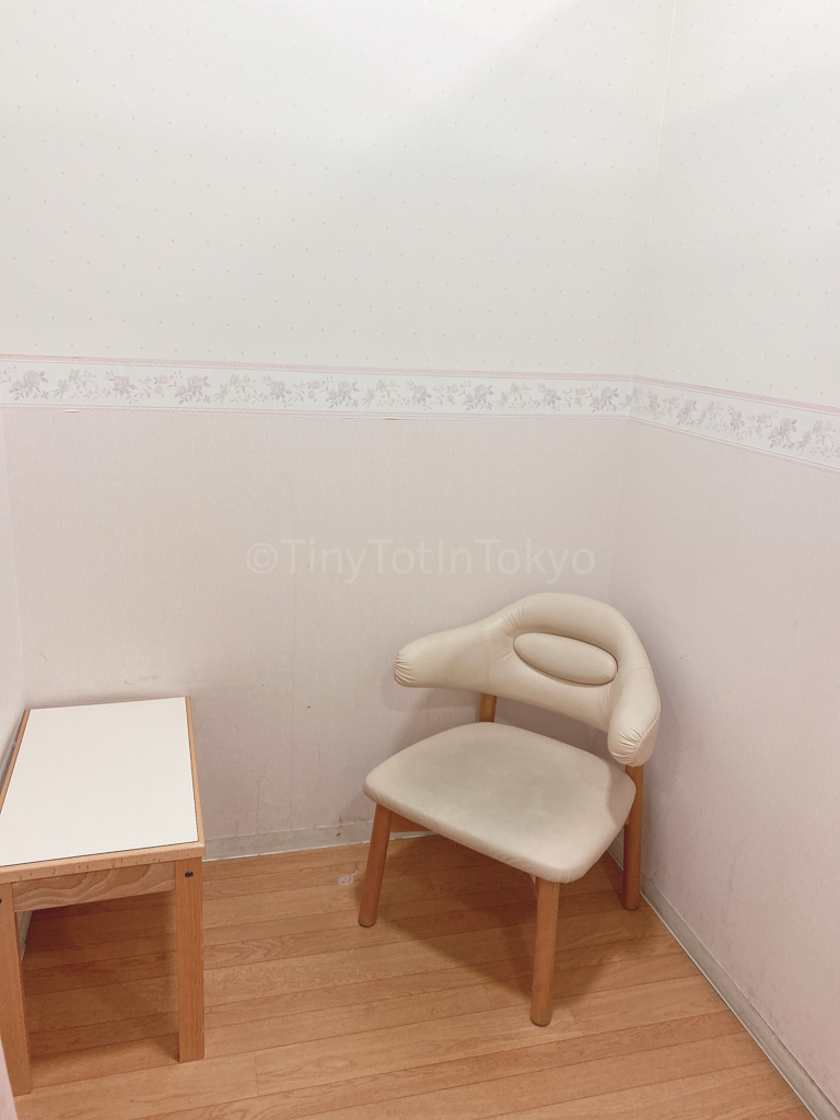 inside nursing room in Japan