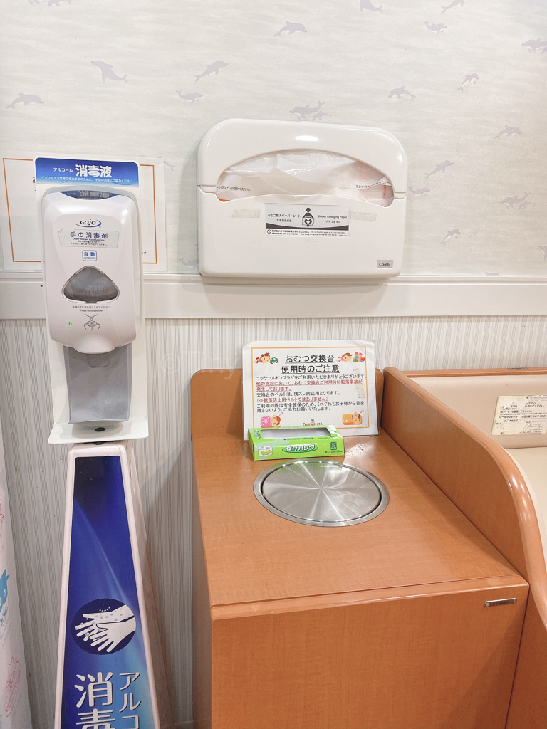 Diaper garbage disposal in Japan