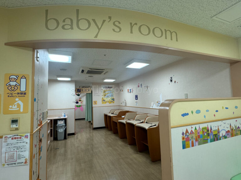 baby room in Japan