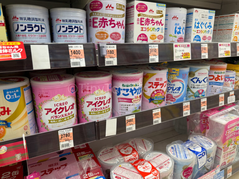 baby formula in Japan
