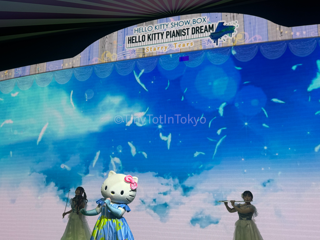 show at Awaji Island Hello Kitty Show Box