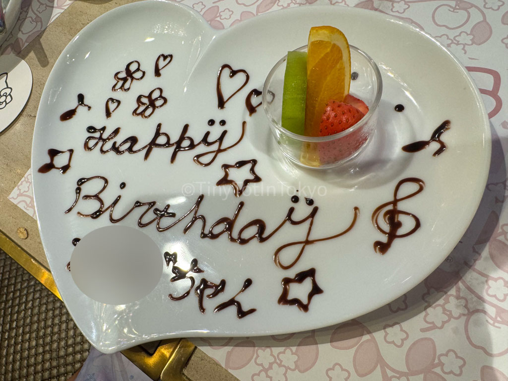 birthday dessert plate at Awaji Island Hello Kitty Show Box