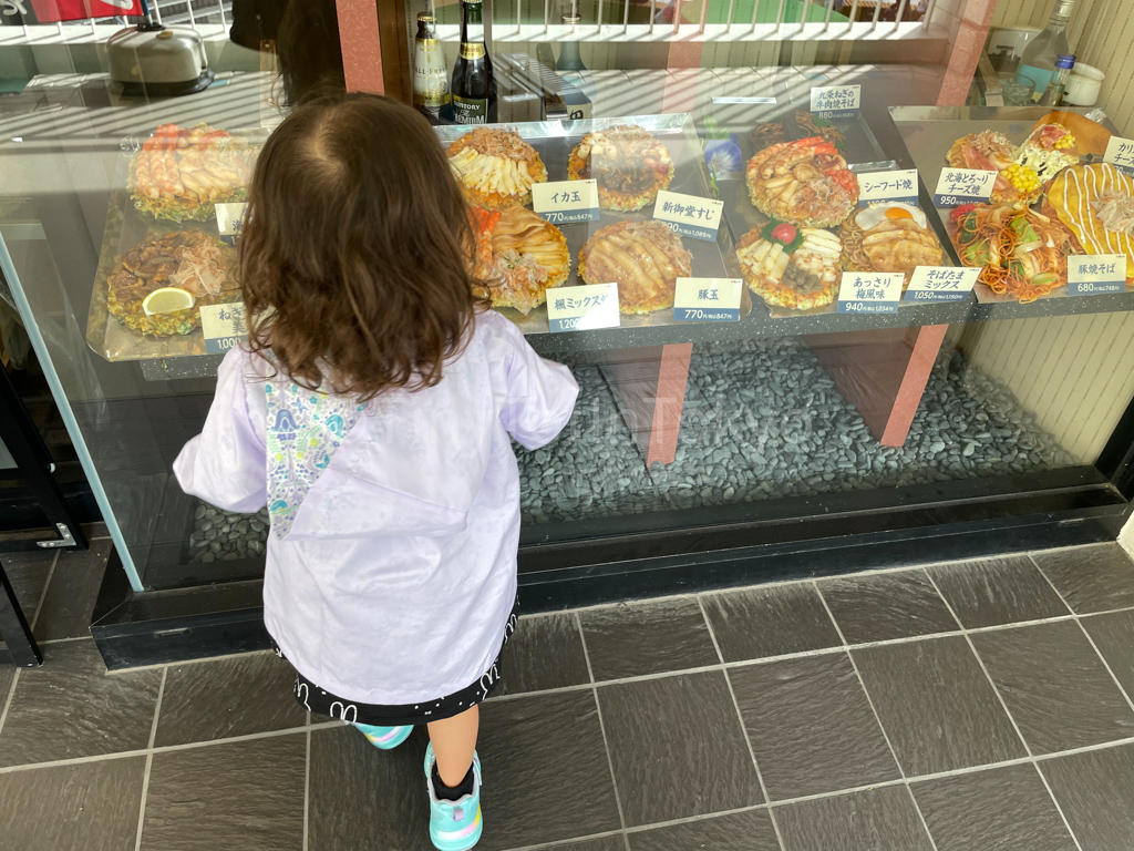 Osaka food with kids