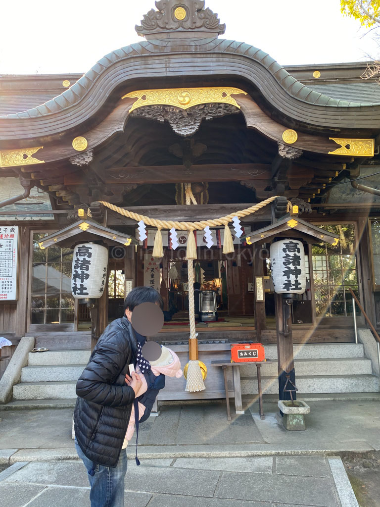 Baby at Shrine in Japan