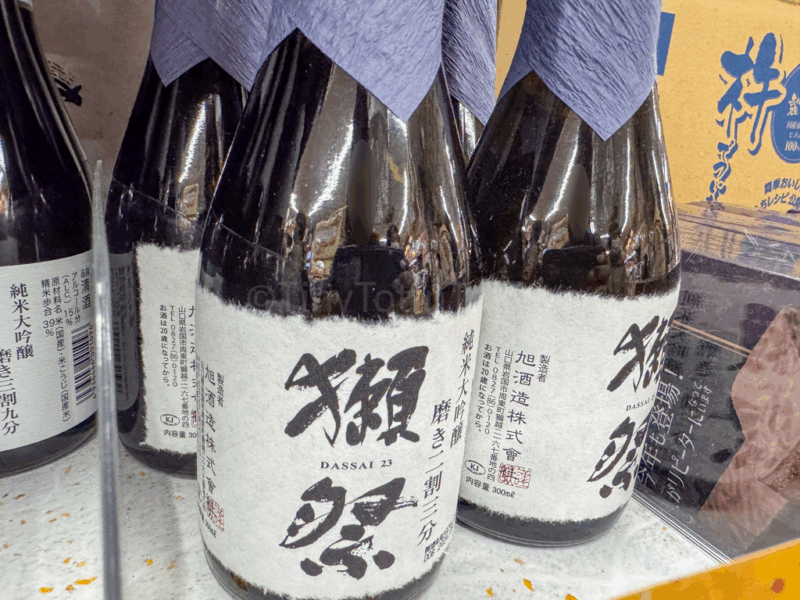 dassai sake in japan