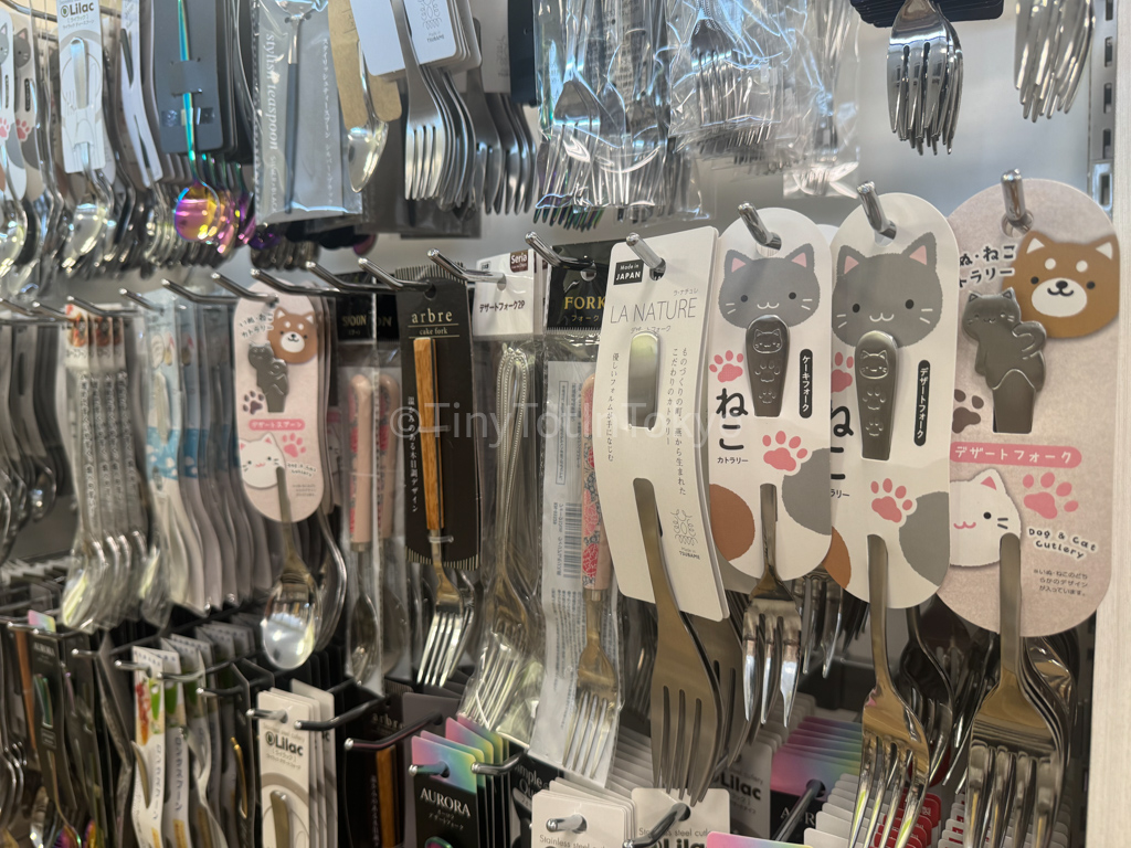 cutlery at the 100 yen store