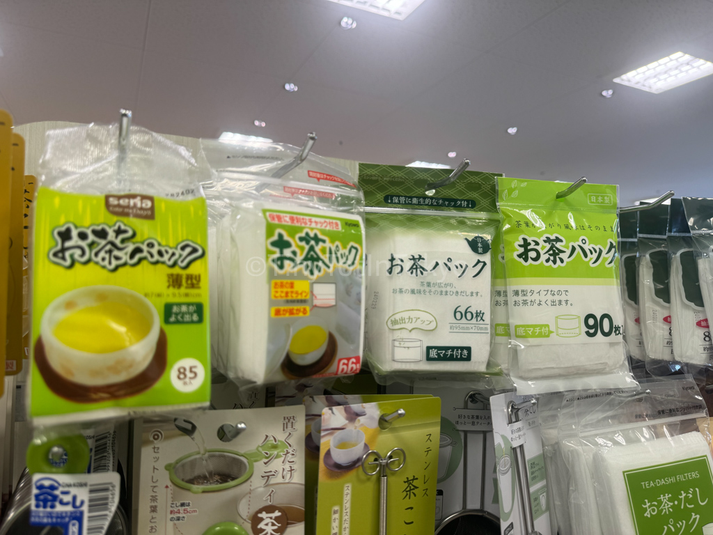 tea filter bags from the 100 yen store