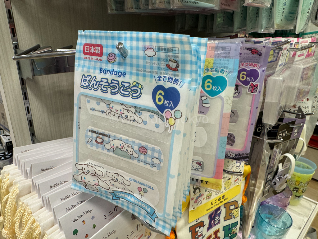 bandages for kids from 100 yen store in Japan