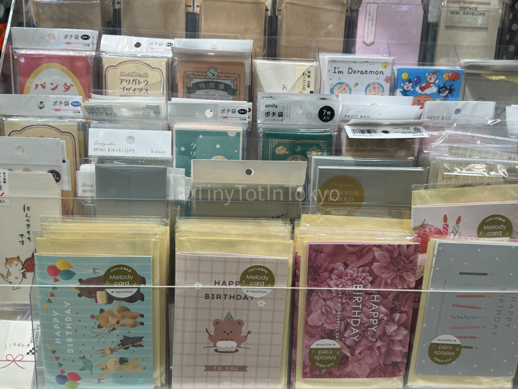 Cards at 100 yen store in Japan