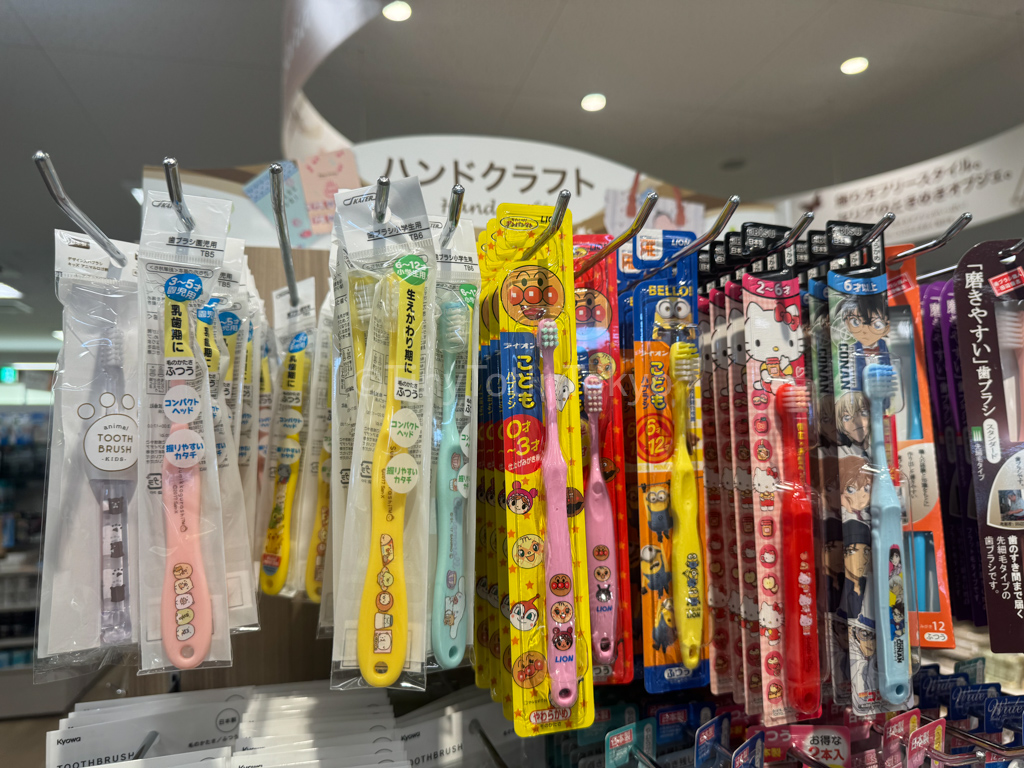 toothbrushes for kids from 100 yen store in Japan