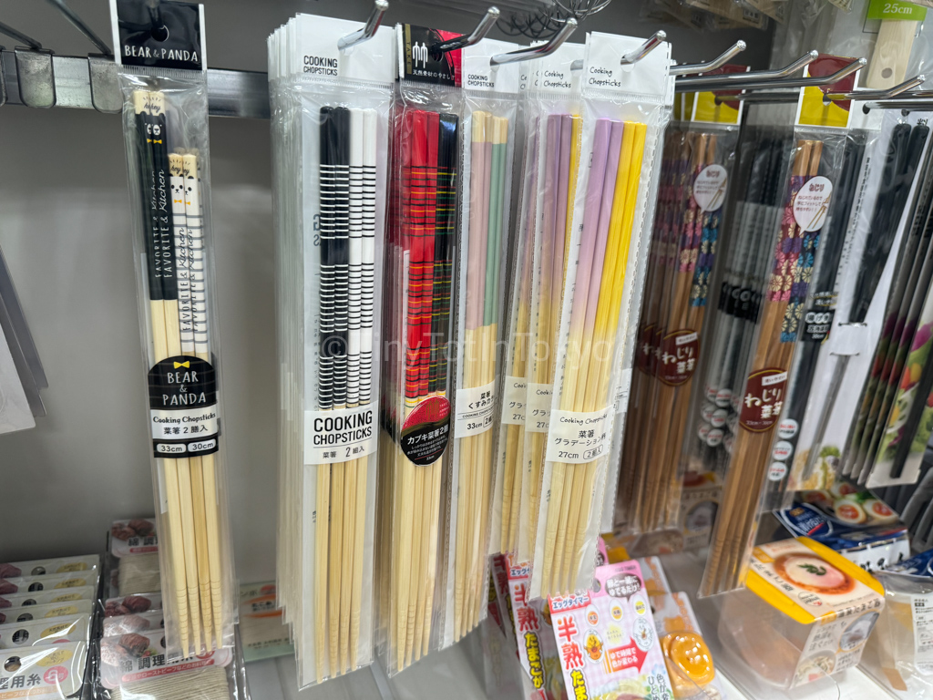 cooking chopsticks at a 100 yen store in Japan