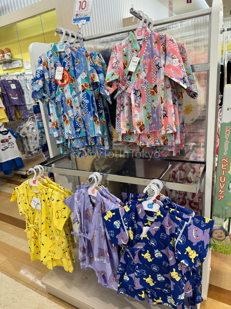 jinbei for kids in Japan