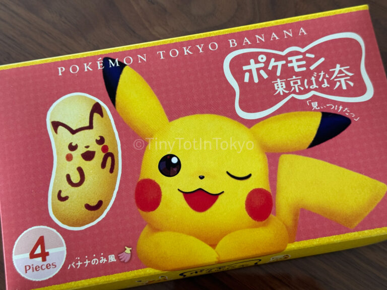 pokemon tokyo banana